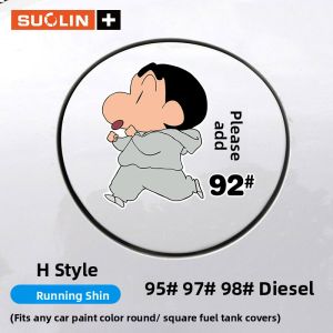 NBM | Creative Waterproof Reminder Car Sticker