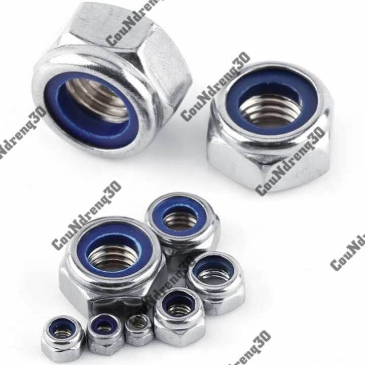 Mur Nylon Lock Nut M Stainless Steel Locking Nut Lazada Indonesia