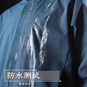 European and American Outdoor Multi-Functional Shell Jacket Temu Mens Jacket Fordeal Mountaineering Clothing Cycling Tactical Jacket Manufacturer