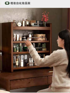 Luxurious Wooden Cup Holder Desktop Organizer Rack Vintage Style Step Board for Coffee Cups Storage Display No Brand