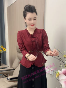 Áo Sơ Mi Nữ Cổ Chữ V Dài Tay in Họa Tiết Rộng Rãi Cài Nút Tua Rua Phong Cách Mới Thu Đông Mới Cho Phụ Nữ Trung Niên