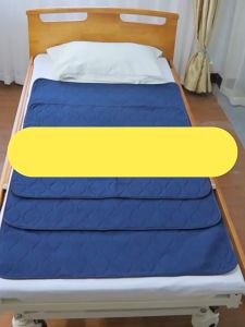 O-New Adult Diaper Bed Pad: A Comprehensive Guide