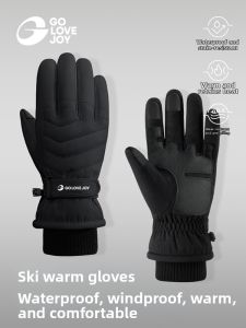 Golovejoy | Waterproof Warm Thick Touchscreen Ski Gloves