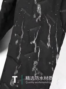 Mens Fleece-lined Snow Pants Autumn Winter New Style Thickened Waterproof Windproof Wool Cotton Sports Trousers