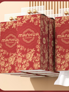 【10 Packs/Box】ManHua Red Flower 4-Ply 1120 Sheets Tissue / Hanging Paper Towel / Hangable Napkin / Lucky Home