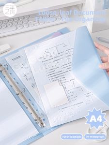 SANNIANERBAN | Document Organizer Folder