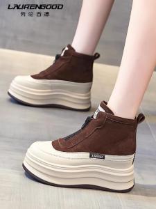 Fashionable Womens High Top Sporty Boots Thick Bottom Short Boots Increased Height Genuine Leather round Toe Glued Sole