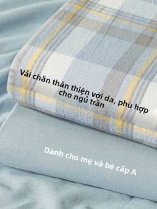 KAMONI | All-Season Non-Pure Cotton Mattress Cover