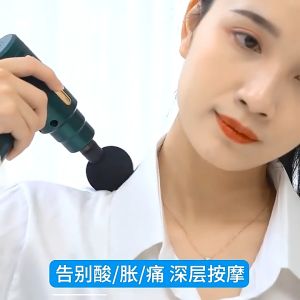 Massage Gun, ปืนพกพาปืนนวดกล้ามเนื้อ เครื่องนวด 4ประเภทรุ่นปูมีฟังก์ชั่นความแข็งแรง 6 ปรับขยายได้ เชื่อถือเด็ดที่ดีขึ้น