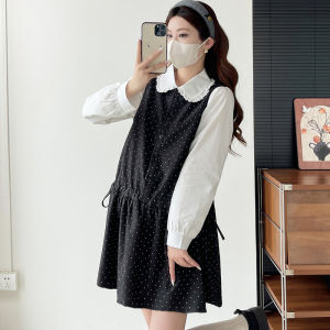 Maternity Wear Show-off Slimming Two-piece Set