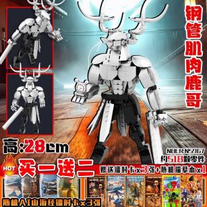 AI Mountain Sea Foreign Shark Mechanism Assembly Toy Model Display Piece Male Childrens Building Blocks Plastic Toys