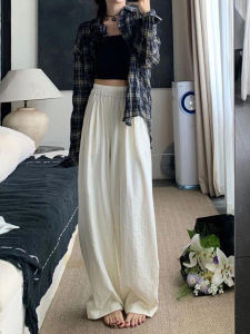 Quần Ống Rộng Lụa Băng Mỏng Dài Thường Ngày Cho Nữ Mùa Hè 2024 Quần Dài Ống Rộng Cạp Cao Phong Cách Hàn Quốc