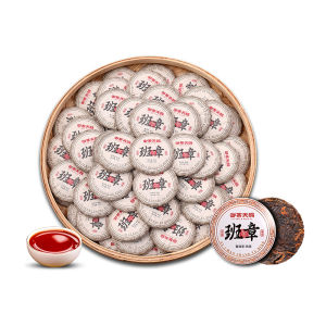 YUCHATIANCI | Yunnan Old Tree Ten-Years-Old Puer Tea