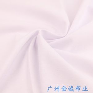 ผ้าเสื้อยืดเนื้อเย็นสำหรับฤดูร้อน ผ้าคอตตอนผสมผูกผ้าถักสำหรับเด็กชายและเด็กหญิง ผ้าสำหรับทำเสื้อผ้า DIY ลายพิมพ์สีสันสดใส