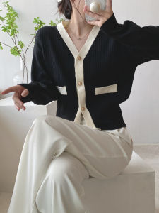 HUOLISI | Fitted Waist Shaping French Style Knitted Cardigan