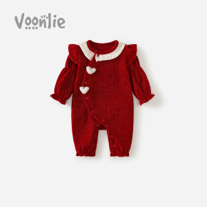 VOONLIE | Bodysuit Phong Cách Công Chúa cho Các Sự Kiện Đặc Biệt