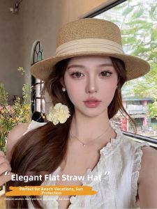 Cgediao | Summer Vintage Sun Hat
