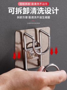 Giá Treo Bồn Rửa Mặt Đa Năng Gắn Tường Không Cần Đục Lỗ Giá Để Đồ Vệ Sinh Phòng Tắm Bằng Thép Không Gỉ Bền Bỉ Cho Mọi Người