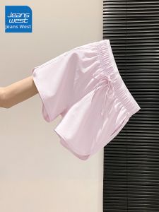 Jeanswest | Pink Cooling Quick-Dry Anti-See-Through Shorts