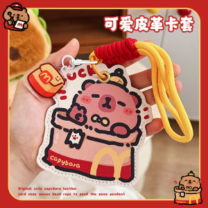 M Bag Kappabala Leather Cutting Ferrule Student Campus Meal Card Protective Case Bus Pass Anti-Lost Lanyard New Arrival
