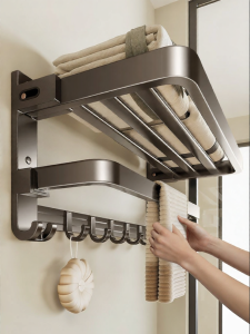 ERMO | High-end No-Drill Bathroom Towel Bar