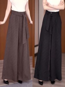 Fall Season Milk Silk Wide Leg Pants Loose Large Foot Womens Soft Casual Fashionable High Waist Long Pants Versatile Style