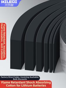 Mileqi | Flame Retardant Heat Resistant Engine Insulation