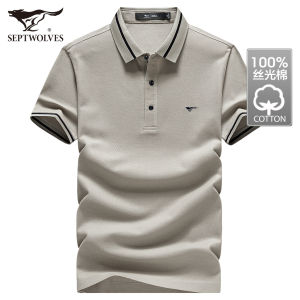 Septwolves Mens Silk Cotton Short Sleeve T-Shirt Casual Polo Shirt Pure Color Collar Summer New Arrival Lightweight Menswear