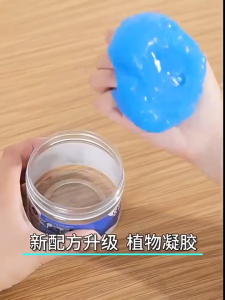 เจลกำจัดฝุ่น เจลดูดฝุ่น เจลทำความสะอาด สไลม์ดูดฝุ่น เจลทำความสะอาดคีย์บอร์ด ที่ทำความสะอาดคีย์บอร์ด เป็นมิตรกับสิ่งแวดล้อม