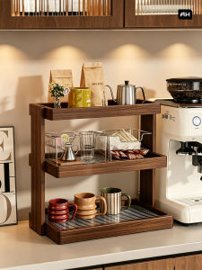 MUGG | Coffee Cup Display Rack Tiered Organizer