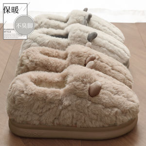 Dép Bông Chống Mùi Mùa Đông Cho Nam Đế Dày Chống Trượt Ấm Áp Lông Cotton Dép Bông Lót Lông Cừu Dép Bốt Mùa Đông Cho Nam
