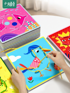 XIAOWANDOU | Intelligence Development Hand-Eye Coordination Toddler Toy