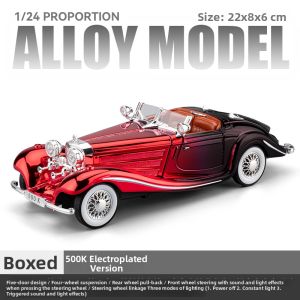 CHEZHI | Simulation Classic Car Model