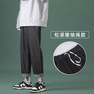 Loose Straight Leg Mens Jeans High Street Style Winter Fashion Wide Leg Pants Casual American Style Long Trousers