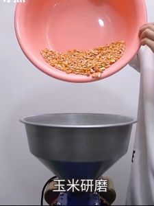 (COD) 3HP New Portable Grinder: Dry & Wet Dual Purpose Grain & Feed Grinder