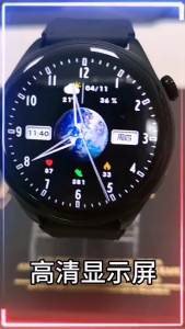 GT5 นาฬิกาอัจฉริยะ NFC การควบคุมการเข้าถึงบลูทูธเพลงอัตราการเต้นของหัวใจความดันโลหิตการตรวจสอบออกซิเจนในเลือดนาฬิกาสภาพอากาศ