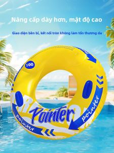 SHENWO | Inflatable Thick Double Chamber Swimming Ring for Adults and Children