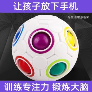 Educational Toys for Boys And Girls Birthday New Year Gifts Brain Teasers Developmental Toys Suitable for Ages 2 to 12