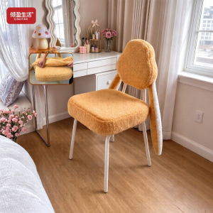 QYLIFE | Rotatable Cute Dressing Stool for Vanities