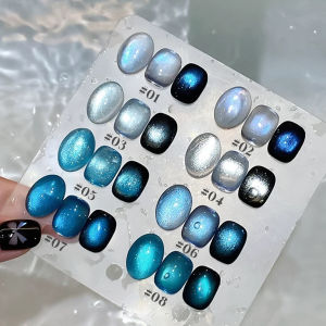 Sơn Móng Tay Gel Mắt Mèo Pha Lê MN Nail Art Salon Series 12ML Màu Xanh Lam Hạt Thủy Tinh Đèn UV - Chai Đơn 12ML