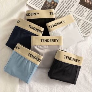 Celana Dalam Pria Boxer Ice Silk Warna Adem Anti Kusut Quick Dry Underwear JCCD85