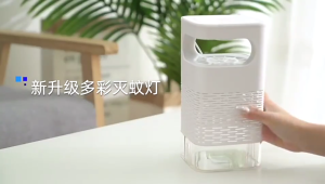 Eco-Friendly LED Mosquito Killer Lamp with Touch Control & Colorful Night Light - Silent Operation Local Stock