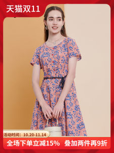 Elegant Pure Cotton A-Line Dress Summer New X-Shape Waist Cinched French Countryside Style Classy Atmosphere Short Sleeve Dress