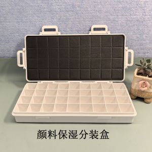 Thickened Watercolor Acrylic Paint Mixing Box Convenient Art Powder Paint Storage Box Easy Access Durable Paint Container