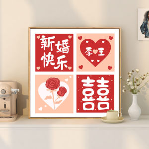 New Couples Joyful 5D Diamond Painting Handmade Cross Stitch Bedroom Decor Surname Design 2025 New Model with Frame