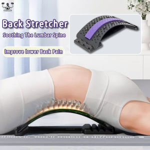 Back Stretcher Yoga Training Back Stretching Adjustable Back Pain Relieve Back Stretcher With Magnetic Points Fitness Backbone Relax Lumbar Spine Posture Corrector 腰椎按摩器