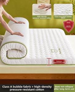 KAMONI | Antibacterial Mattress Pad