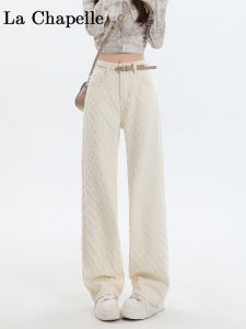 La Chebel White Narrow Wide Leg Denim Womens Autumn New Arrival High Waist Drooping Jacquard Straight-leg Mop Pants