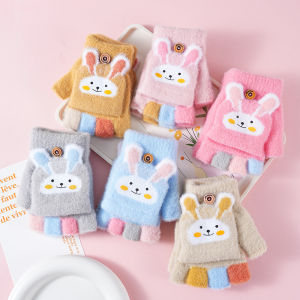 Sanrio | Cartoon Chick Baby Warm Gloves for Autumn and Winter Warmth Thick and Cute Boys and Girls Five Finger Half Finger Flip Cover