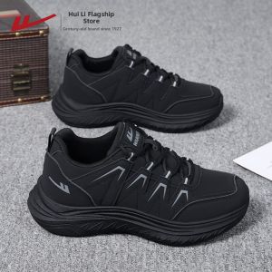 Warrior | Breathable Summer Outdoor Hiking Shoes